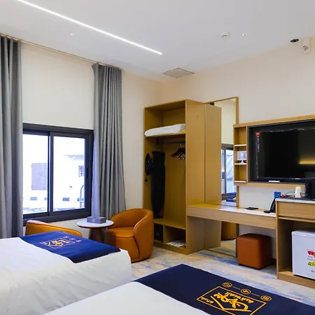 Beautat Hotel Abha Exterior photo