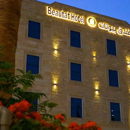 Beautat Hotel Abha Exterior photo