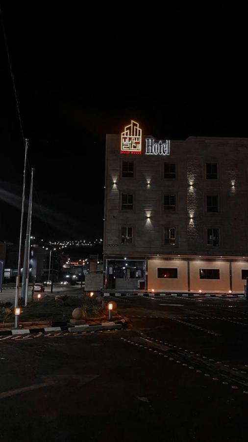 فندق بيوتات 3*