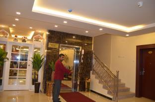 Beautat Hotel Abha